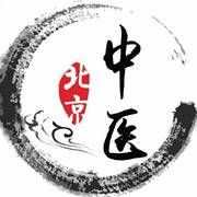 北京同世堂中医馆客服赵喆的个人资料头像