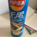 大家好我就放心头像