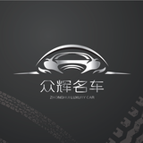 武汉甲壳虫俱乐部头像