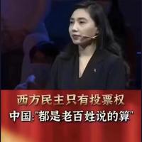 王留美111头像