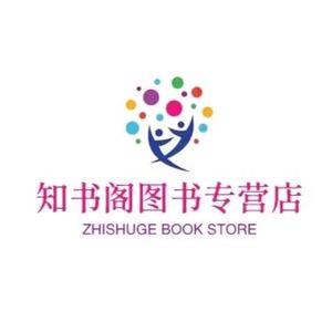 亲切橙子qt头像