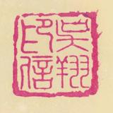 南通陕汽轻卡头像