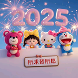 奋发生活家Zh头像