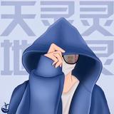 杨帆9682头像