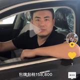 m阿达西头像