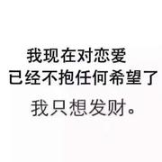 ximenchuiniubi的个人资料头像