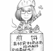 Yardbaby的个人资料头像