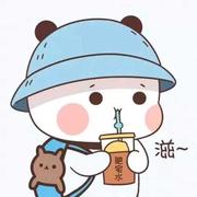 咖啡甜不甜的个人资料头像