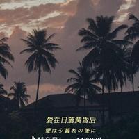 用户名在等头像