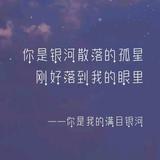 无心头像