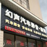 用户8532713130127头像