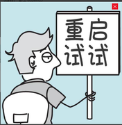 一池子水花的个人资料头像