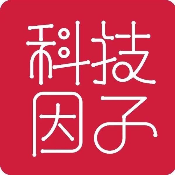 科技因子头像