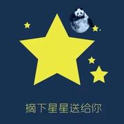 乐悠悠fighting的个人资料头像