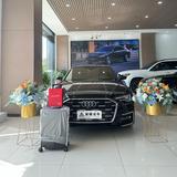 合肥星曜名车头像
