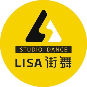 揭阳Lisa街舞头像