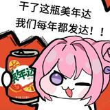 ChadHines头像