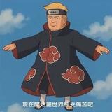 放一下空头像