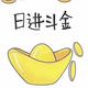 冬日洛映头像