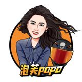 泡芙popo头像