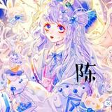 永茹15头像