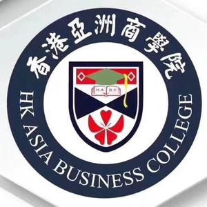 香港亚洲商学院头像
