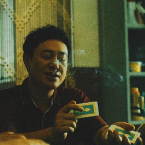 沉沉一灰头像
