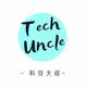 TechUncle
                        头像