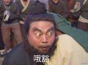 雪碧的Sprite的个人资料头像