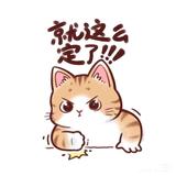 神壳说车车头像