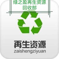 狼若回头219头像