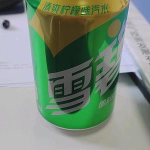 小憨憨头像