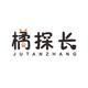奶盖撞上我头像