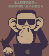 跨界程序员的个人资料头像