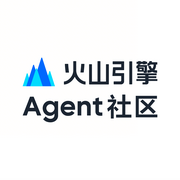 火山引擎Agent社区的个人资料头像