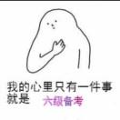 undefined的个人资料头像