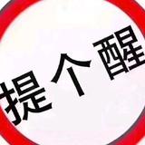 82悟道头像