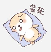 一枚小小的代码搬运工的个人资料头像