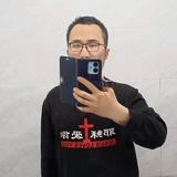 好树结好果52头像