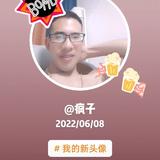 用户6092537567813头像