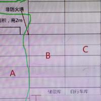 Believeinyourself217头像