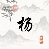 用户231680502506头像