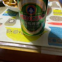 西班牙语头像
