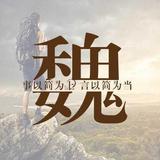 10JQKA820头像