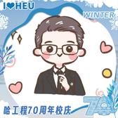 摇扇赤羽头像