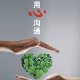 用户4625111413670头像