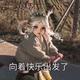 费物鸭鸭 · 长安UNI-T车主·车龄3年头像