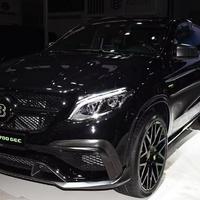 广州乐迷车汇头像