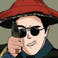 科技盘锦1e9头像