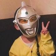 泡泡哥哥的个人资料头像